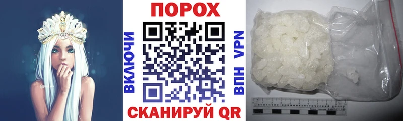 kraken как зайти  Лангепас  АМФ 98% 