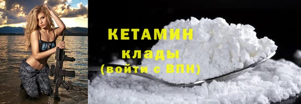 гашишное масло Абаза