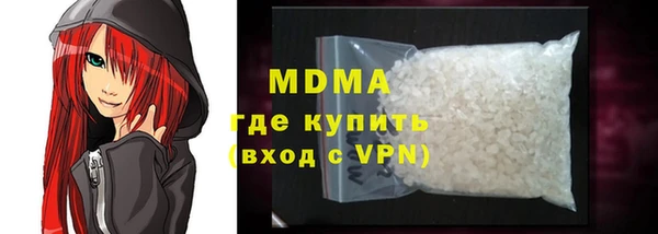 прущие крисы Переславль-Залесский