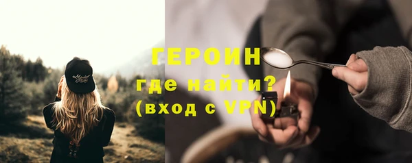 мдпв Пересвет
