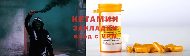 мдпв Пересвет