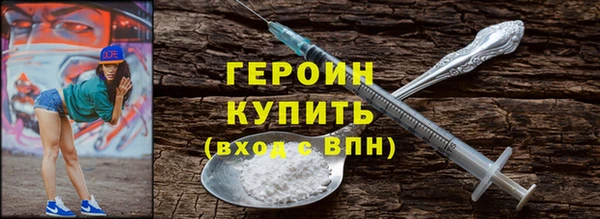 гашишное масло Абаза