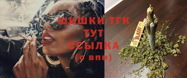 Альфа ПВП Абдулино