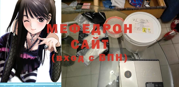 гашишное масло Абаза