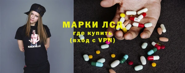 мдпв Пересвет