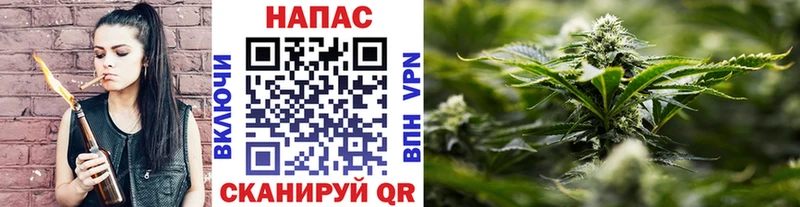 Канабис тримм  hydra ссылка  Лангепас 